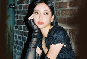 24 yaşındaki Güney Koreli K-Pop yıldızı Nahee hayatını kaybetti