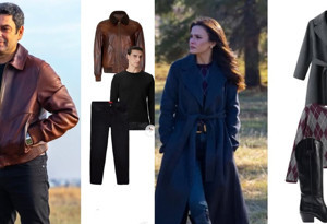 Uzak Şehir Alya Albora ve Cihan Albora'nın kombini mercek altında