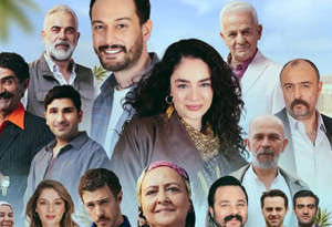 Cennetin Çocukları dizisi yeni afişini yayınladı