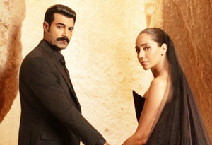 Yeni dizi 'Sevdan Bir Ateş'ten ilk fragman paylaşıldı