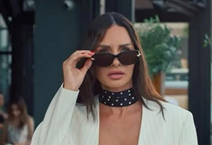 Yasemin Ergene kimdir, evli mi, nereli, kaç yaşında?