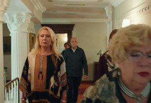 Tuzlu Kahve 7'nci bölüm fragmanı yayınlandı mı?