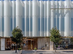 Universal Design Studio imzalı yeni tasarım misafirleri ağırladı