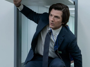 2025 Emmy adayları açıklandı