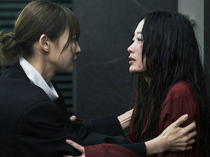 As You Stood By dizisi konusu ne, oyuncuları kimler?