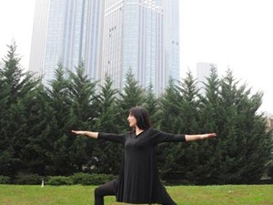 Siz neredeyseniz yoga orada