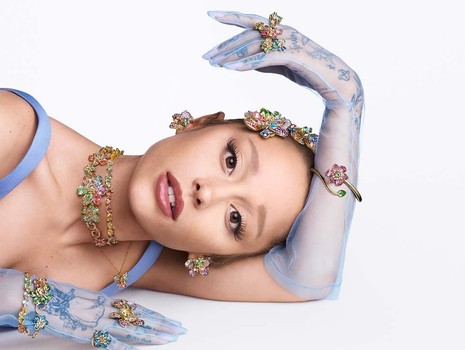 Yeni koleksiyon: Swarovski x Ariana Grande
