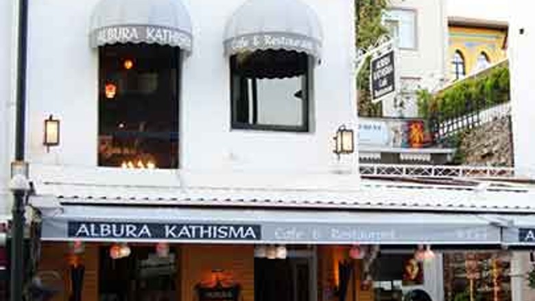 Albura Kathisma Cafe & Restaurant