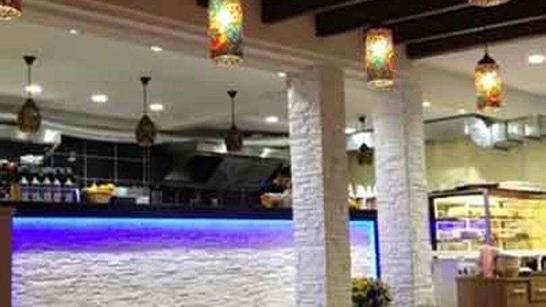 Allegria Cafe