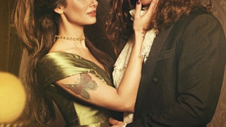 Güzel: Birce, Çirkin: Sarp