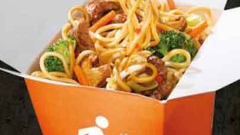 Wok To Walk